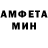 Amphetamine VHQ Zver eva