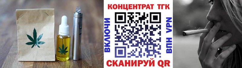 Cannafood конопля  kraken зеркало  Отрадное 