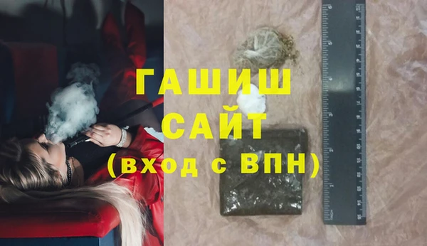 мяу мяу мука Пестово