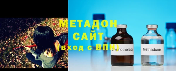 мяу мяу мука Пестово