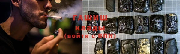 мефедрон мука Пересвет