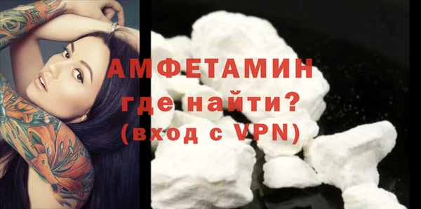 тгк Переславль-Залесский