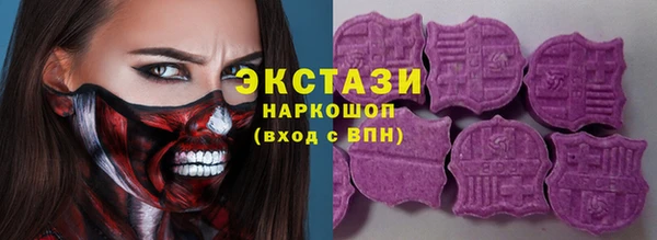 мяу мяу мука Пестово
