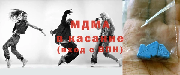 мяу мяу мука Пестово