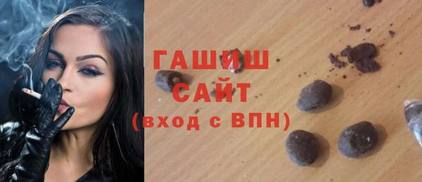 тгк Переславль-Залесский