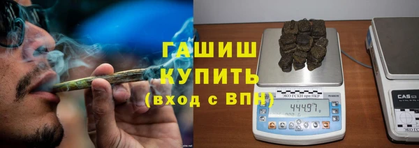 мефедрон мука Пересвет