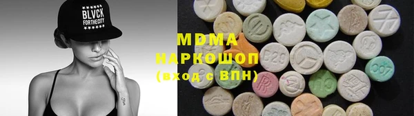 мяу мяу мука Пестово