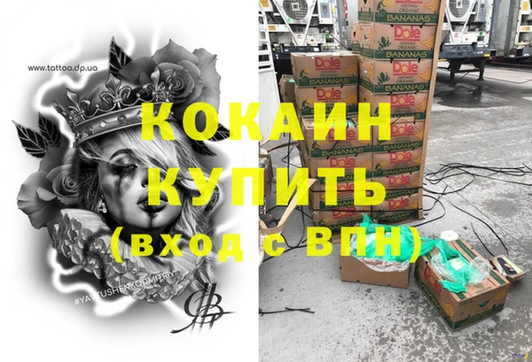мяу мяу мука Пестово