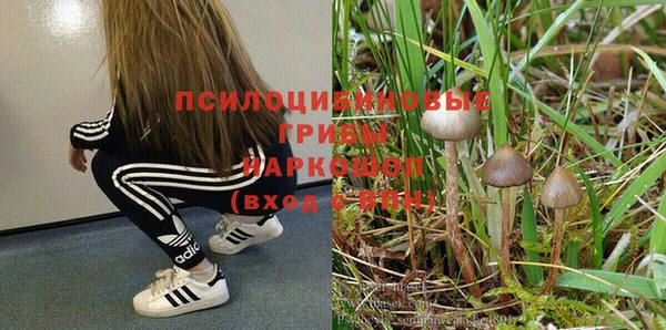мефедрон мука Пересвет