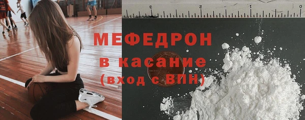 тгк Переславль-Залесский