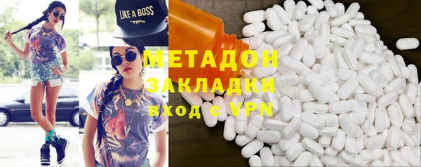 тгк Переславль-Залесский