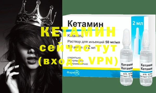 тгк Переславль-Залесский