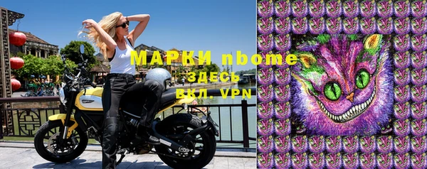 мяу мяу мука Пестово