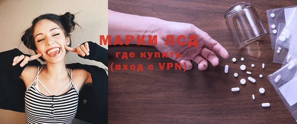 тгк Переславль-Залесский