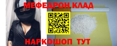 гидра Изобильный