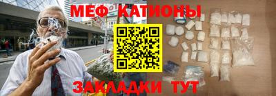 гашик Ипатово