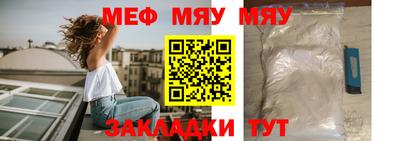 гашик Ипатово