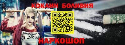 гидра Изобильный