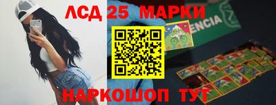мефедрон Ирбит