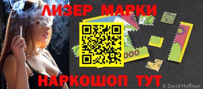 гидра Изобильный