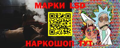 мефедрон Ирбит