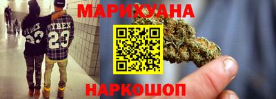 мефедрон Ирбит