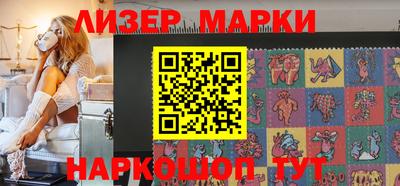 гидра Изобильный