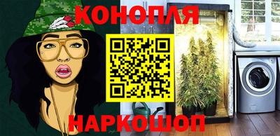 гидра Изобильный