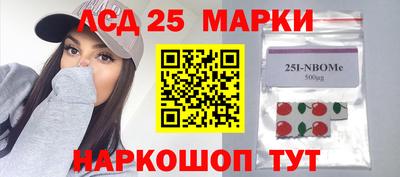 мефедрон Ирбит