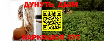 гидра Изобильный