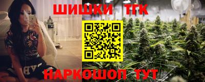 гидра Изобильный