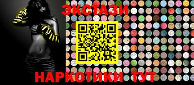 гашик Ипатово