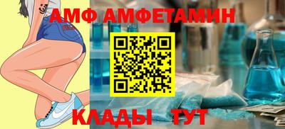 мефедрон Ирбит