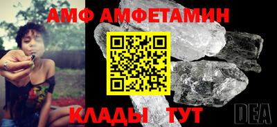 гидра Изобильный