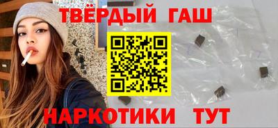 мефедрон Ирбит