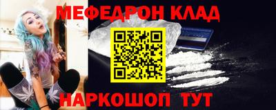 гашик Ипатово