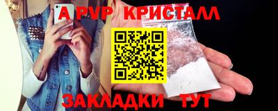 гидра Изобильный
