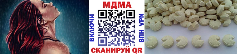 даркнет как зайти  где продают   blacksprut вход  Отрадное  MDMA Molly 