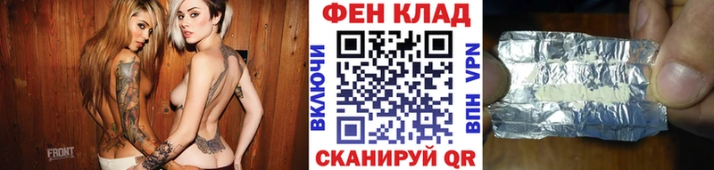 маркетплейс телеграм  Отрадное  Первитин Декстрометамфетамин 99.9% 
